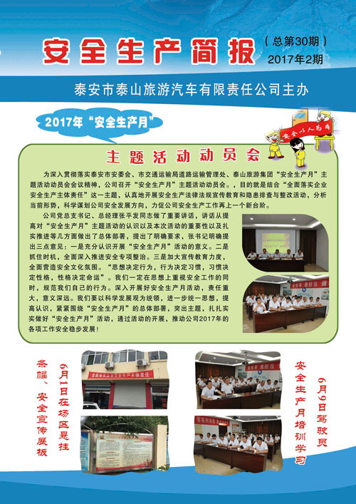 c(din)鿴Ԕ(x)Ϣ<br>(bio)}ȫa(chn)(jin)(bo) ʮ xΔ(sh)2354